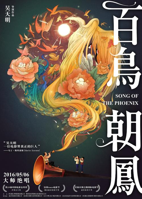 办台湾身份证几岁